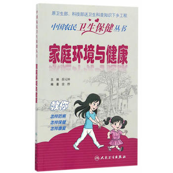 �Ї��r(n��ng)���l(w��i)��������������ͥ�h(hu��n)���c����