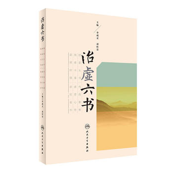 ��̓����(sh��)