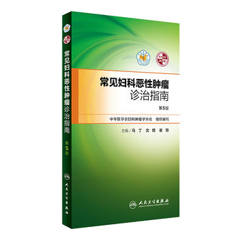 ��Ҋ�D�Ɛ����[���\��ָ�ϣ���5�棩