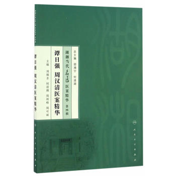 ���殔�����t(y��)�t(y��)�����A(����݋�����T�Տ� �ܝh���t(y��)�����A