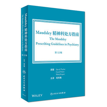 Maudsley�����̎��ָ��(���g��)