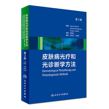 Ƥ�w���⯟�͹��\���W(xu��)����(���g��)