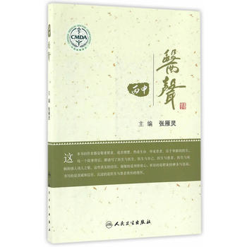 ���ꡤ�t(y��)