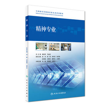 ȫ���R��ˎ��Ҏ(gu��)������Ӗ(x��n)ϵ�н̲ġ����񌣘I(y��)