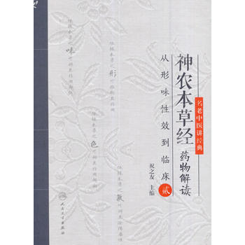 ���r(n��ng)���ݽ�(j��ng)ˎ����x������ζ��Ч���R����2��