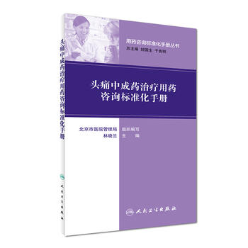 ��ˎ��ԃ�˜ʻ��փԅ������^ʹ�г�ˎ�ί���ˎ��ԃ�˜ʻ��փ�