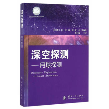 ���̽�y������̽�y