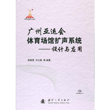 �V�݁��\(y��n)���w�����^�U(ku��)ϵ�y(t��ng)�����O(sh��)Ӌ(j��)�c��(y��ng)��