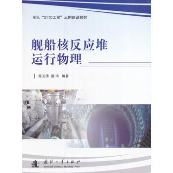 Ş���˷���(y��ng)���\������