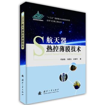 ��������ر�Ĥ���g