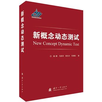 �¸����(d��ng)�B(t��i)�yԇ