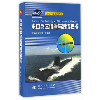 ˮ�б���ԇ��c�yԇ���g