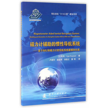 ����Ӌ(j��)�o���đT�Ԍ�(d��o)��ϵ�y(t��ng)