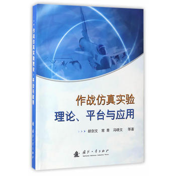 ����(zh��n)���挍(sh��)�(y��n)��Փ��ƽ�_(t��i)�c��(y��ng)��