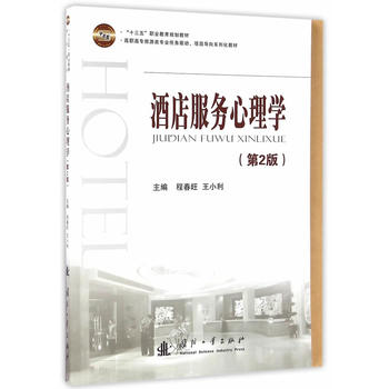 �Ƶ����(w��)����W(xu��)����2�棩