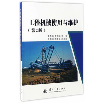 ���̙Cеʹ���c�S�o(��2�棩