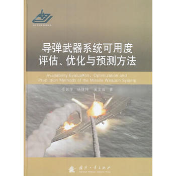 ��������ϵ�y(t��ng)���ö��u������(y��u)���c�A�y����