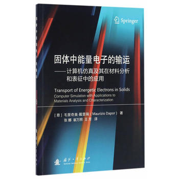 ���w��������ӵ�ݔ�\����Ӌ��C���漰���ڲ��Ϸ����ͱ����еđ���