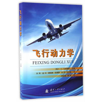 �w�Є����W(xu��)