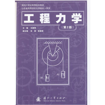 �������W(xu��)����2�棩