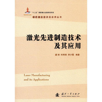 �������M(j��n)���켼�g(sh��)���䑪(y��ng)��