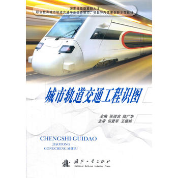 ����܉����ͨ�����R(sh��)�D