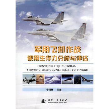 ܊���w�C����(zh��n)ʹ�������������c�u��