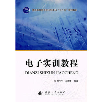 ��ӌ�(sh��)Ӗ(x��n)�̳�