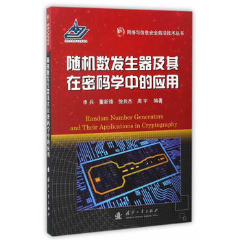 �S�C��(sh��)�l(f��)�����������ܴa�W�еđ���(ԭ�����ܴa�W�S�C��(sh��)�l(f��)�������O(sh��)Ӌ�c����)