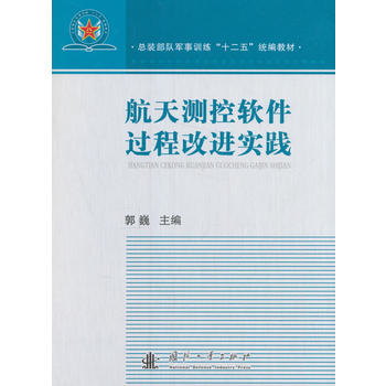 ����y(c��)��ܛ���^(gu��)�̸��M(j��n)��(sh��)�`