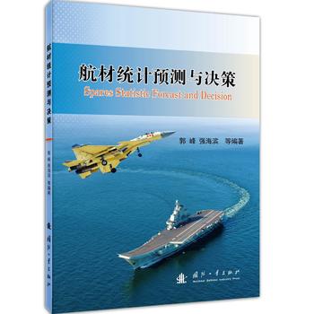 ���Ľy(t��ng)Ӌ(j��)�A(y��)�y�c�Q��