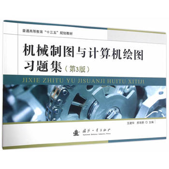 �Cе�ƈD�cӋ��C�L�D���}������3�棩