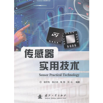 ��������(sh��)�ü��g(sh��)