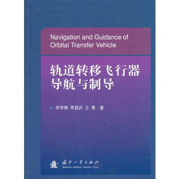 ܉���D(zhu��n)���w���������c�ƌ�