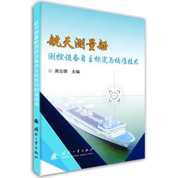 ����y(c��)�����y(c��)���O(sh��)��������(bi��o)���cУ��(zh��n)���g(sh��)