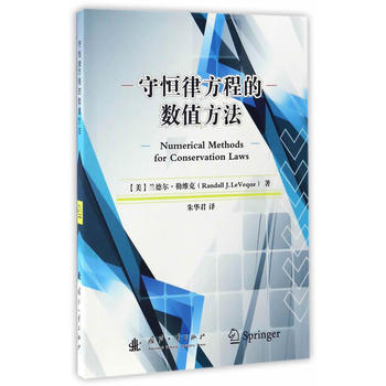 �غ��ɷ��̵Ĕ�(sh��)ֵ����