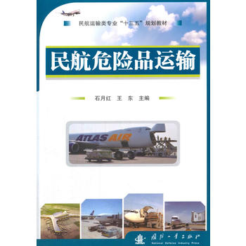 ��Σ�U(xi��n)Ʒ�\(y��n)ݔ