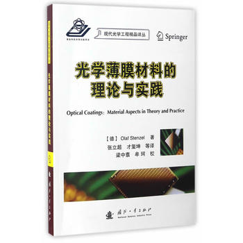 ��W(xu��)��Ĥ���ϵ���Փ�c��(sh��)�`