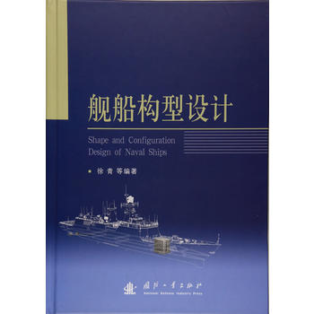 Ş����(g��u)���O(sh��)Ӌ