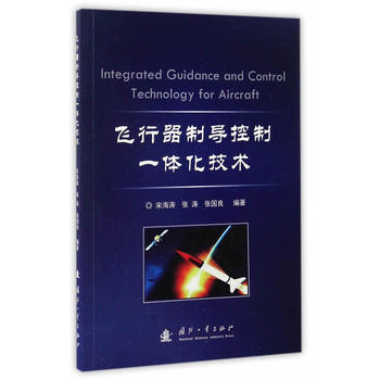 �w�����ƌ�(d��o)����һ�w�����g(sh��)