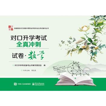 �������W(xu��)��ԇȫ��_��ԇ������(sh��)�W(xu��)