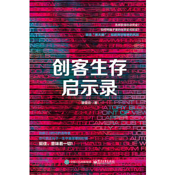 ��(chu��ng)�����憢ʾ�