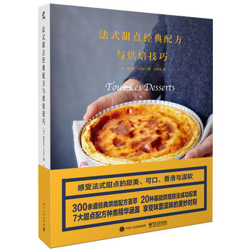 ��ʽ���c��(j��ng)���䷽�c�決����