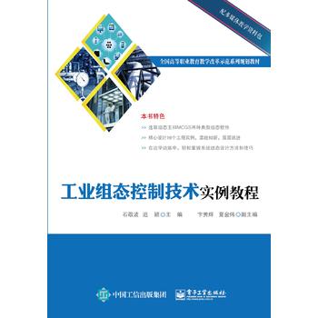 ���I(y��)�M�B(t��i)���Ƽ��g�����̳�