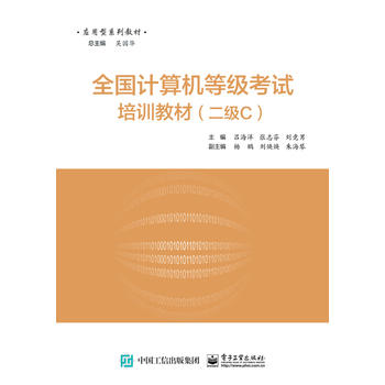 ȫ��(gu��)Ӌ(j��)��C(j��)�ȼ�(j��)��ԇ��Ӗ(x��n)�̲ģ�����(j��)C��