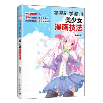 ����A(ch��)�W(xu��)����(hu��)������Ů����(hu��)����