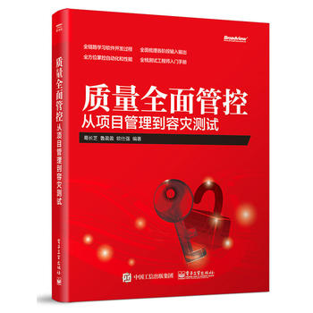 �|(zh��)��ȫ��ܿء������Ŀ�������ݞ�(z��i)�yԇ