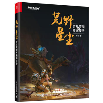 ��Ұ�ǉm���Α�ԭ���c�宋����