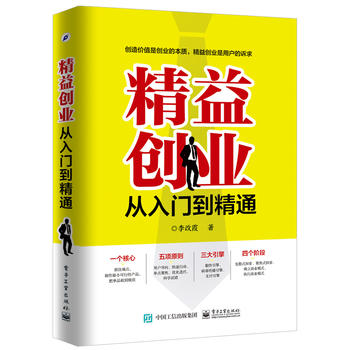 ���愓(chu��ng)�I(y��)�����T����ͨ