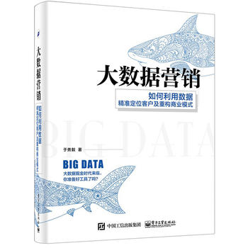 ��(sh��)��(j��)�I�N��������Ô�(sh��)��(j��)����(zh��n)��λ�͑����ؘ�(g��u)�̘I(y��)ģʽ